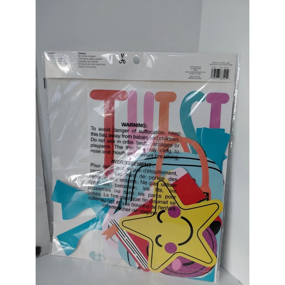 NEW Teacher School Clasroom Door Decor Kits set of 2‎